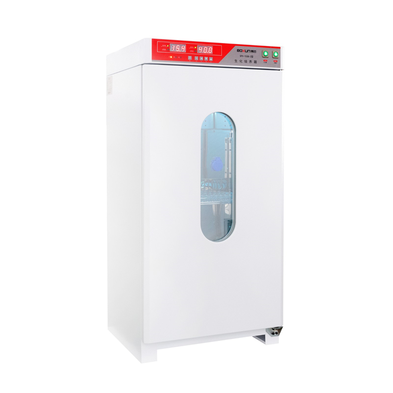 100L Mould Incubator