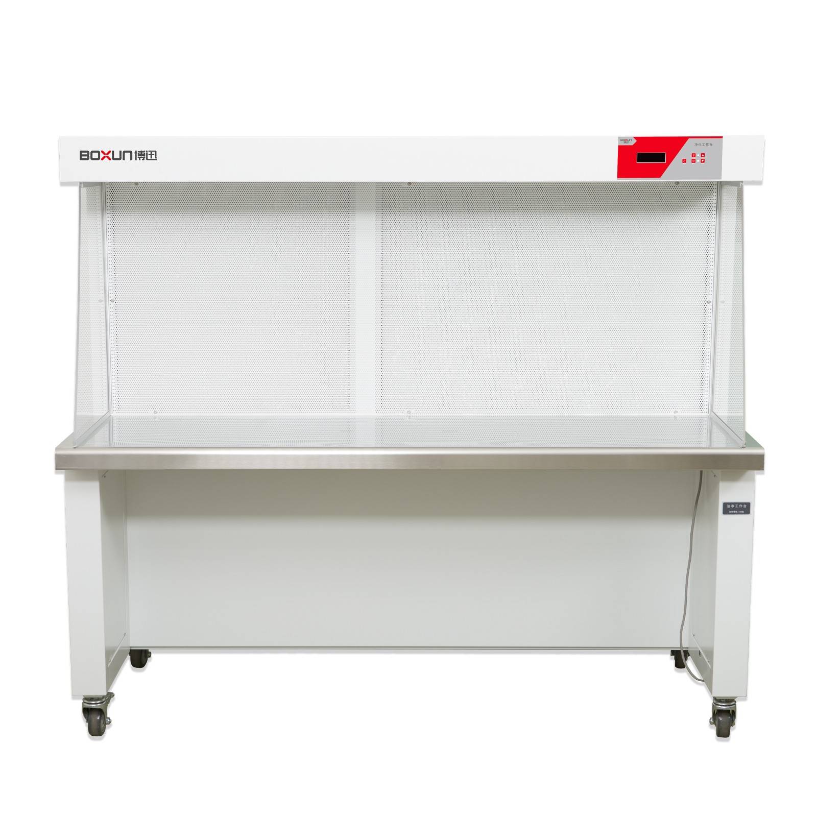 Horizontal Laminar Flow Hood